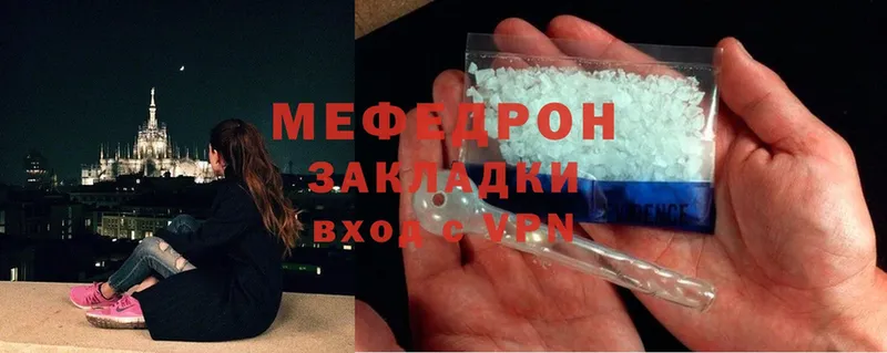 Купить наркотик аптеки Лысьва Кодеин  Бошки Шишки  Cocaine  Меф  ГАШИШ 